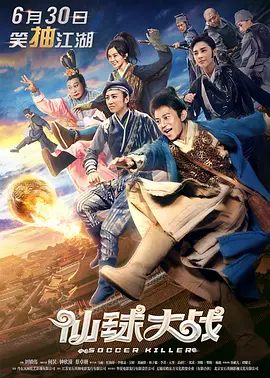 岛国av片网站